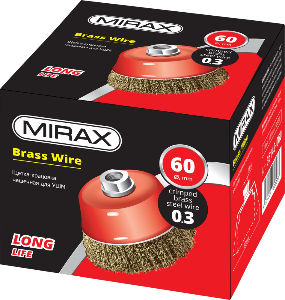 Чашечная щетка-крацовка для УШМ 60 мм, витая стальная латунированная проволока 0.3 мм MIRAX 35142-060