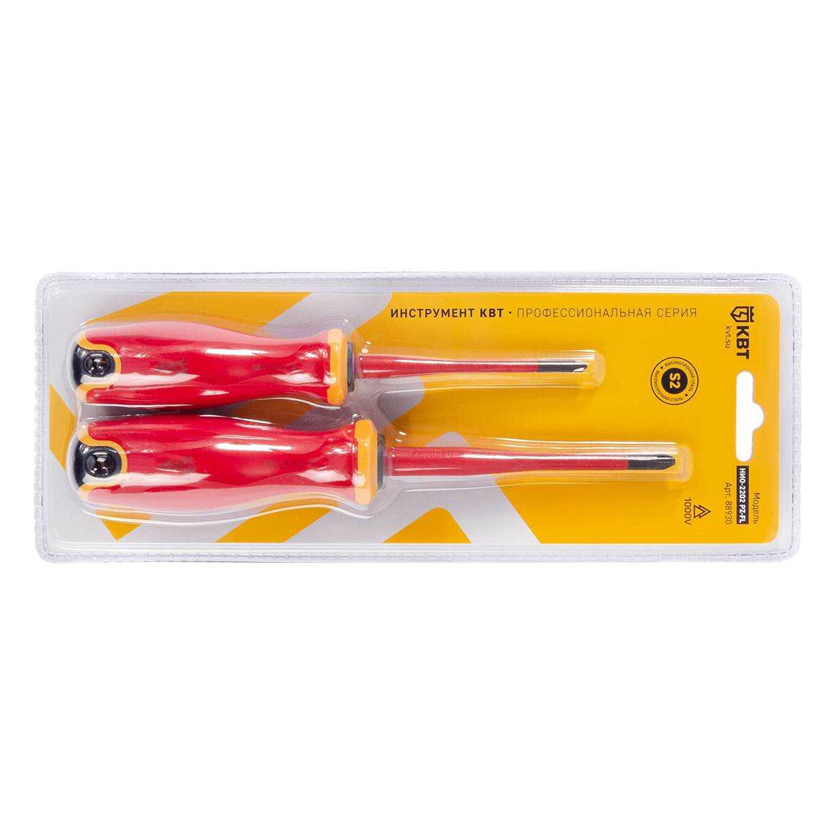 Набор диэлектрических отверток НИО-2202 PZ-FL серия СЛИМ (КВТ)