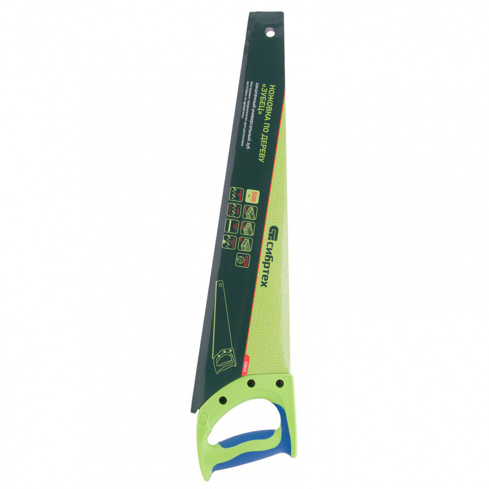 Ножовка по дереву Зубец, 500 мм, 7-8 TPI, каленый зуб 3D, двухкомпонентная рукоятка Сибртех