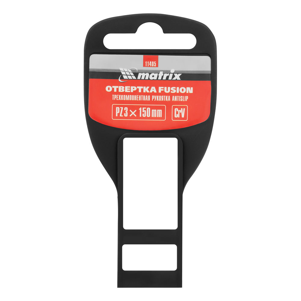 Отвертка Fusion, PZ3 x 150 мм, CrV, трехкомпонентная рукоятка Anti slip Matrix