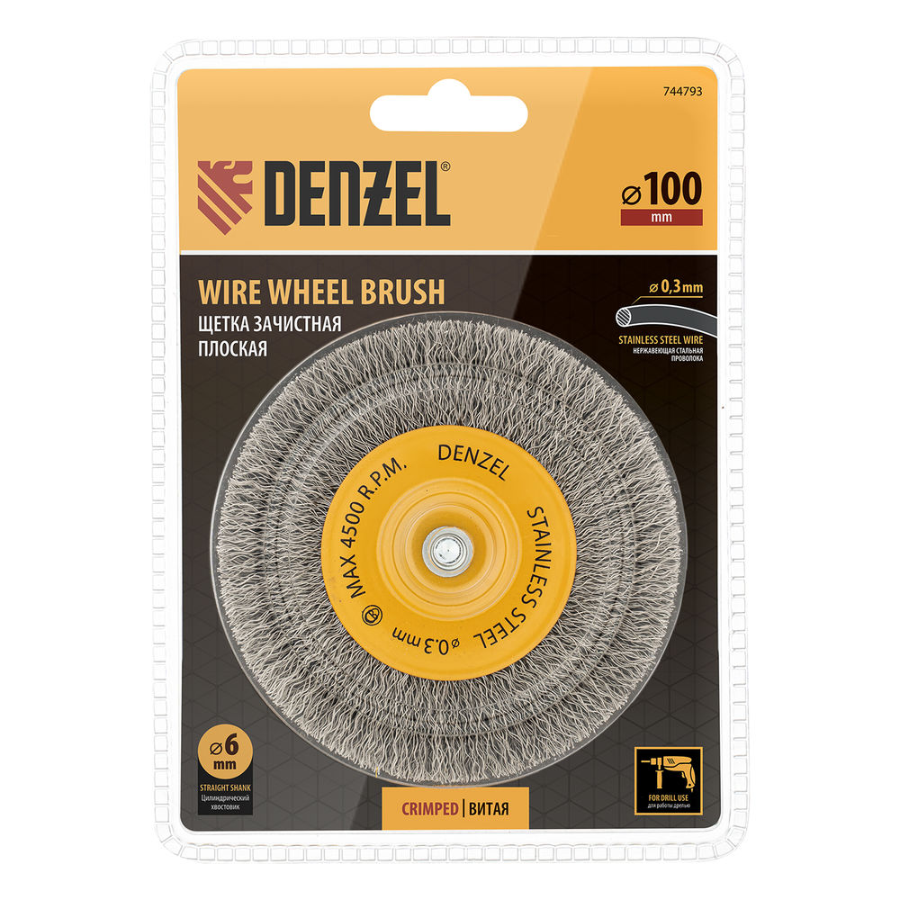 Щетка для дрели 100 мм, Плоская, со шпилькой, нержавеющая витая проволока Denzel (744793)