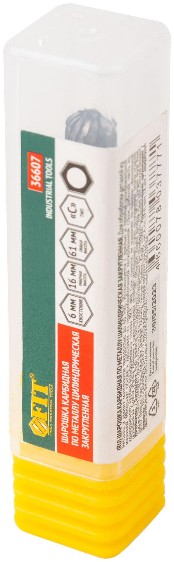 Шарошка карбидная, штифт 6 мм, тип C, цилиндрическая закругленная 6х16х61 мм (36607)