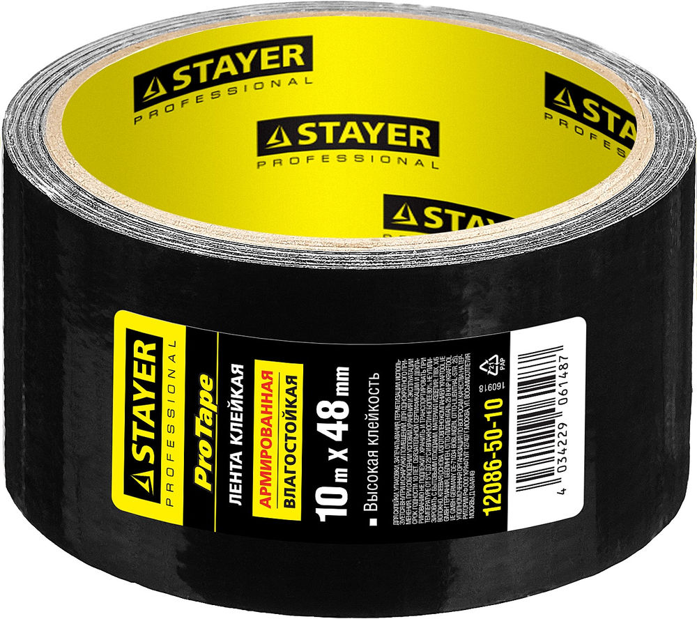 Лента армированная 48 мм, 10 м, черная STAYER Professional 12086-50-10