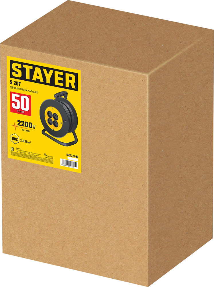 Кисть плоская искусственная щетина деревянная ручка для воднодисперсионных и акриловых ЛКМ AQUA STAYER 63 мм 2.5 01032-063  