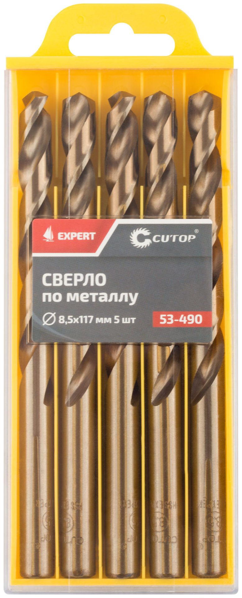 Сверло по металлу Cutop EXPERT, 8,5х117 мм (5 шт) (53-490)
