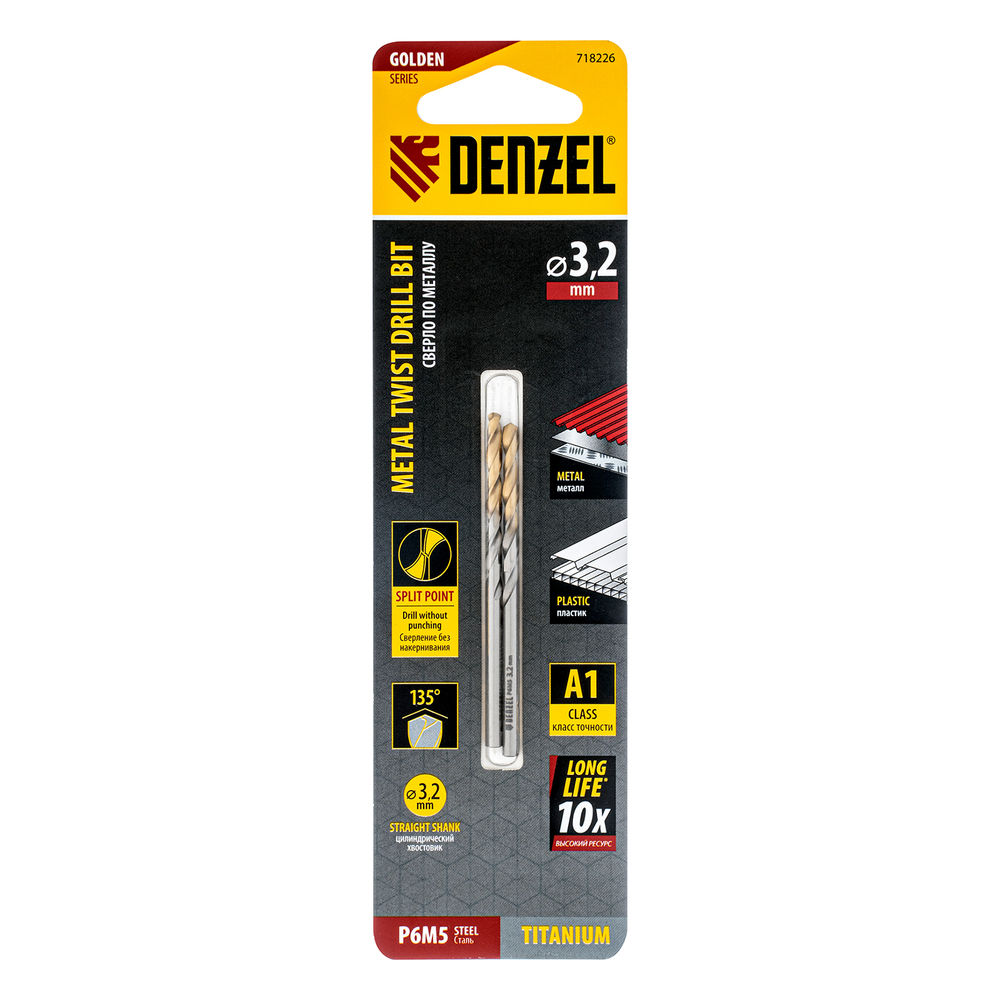 Сверло спиральное по металлу 3,2 x 65 мм, Р6М5, Golden Tip , 2шт. Denzel (718226)