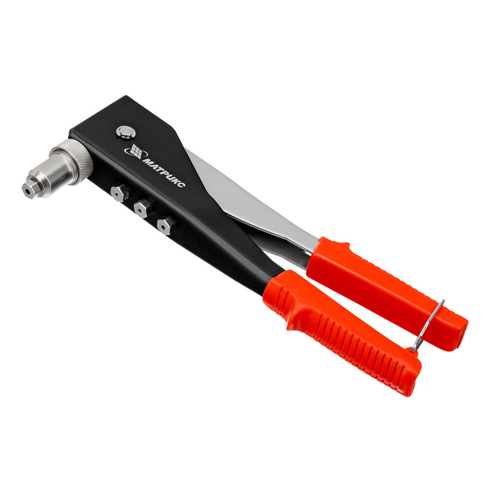 Заклепочник, 250 мм, переставной 0-90 градусов, заклепки 2.4-3.2-4.0-4.8 мм Матрикс (40527)