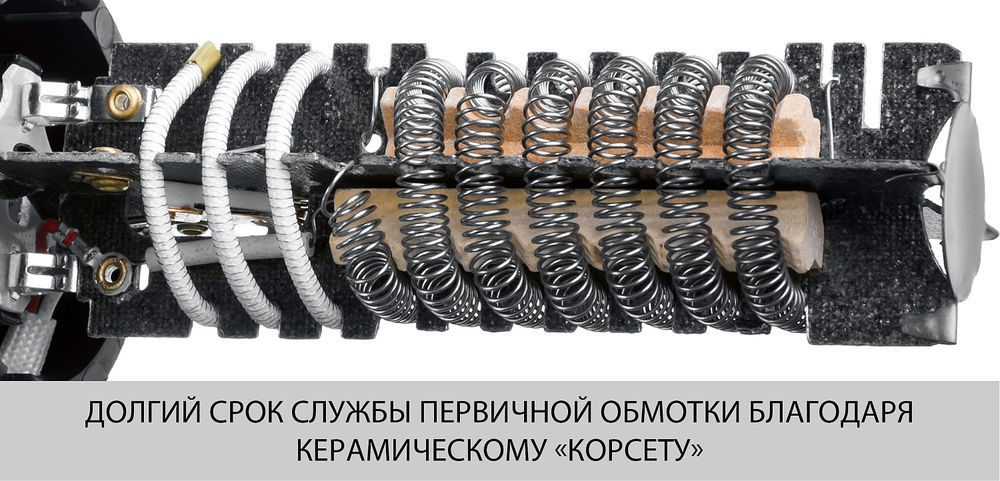 Фен технический 1600 Вт ЗУБР ФТ-1600