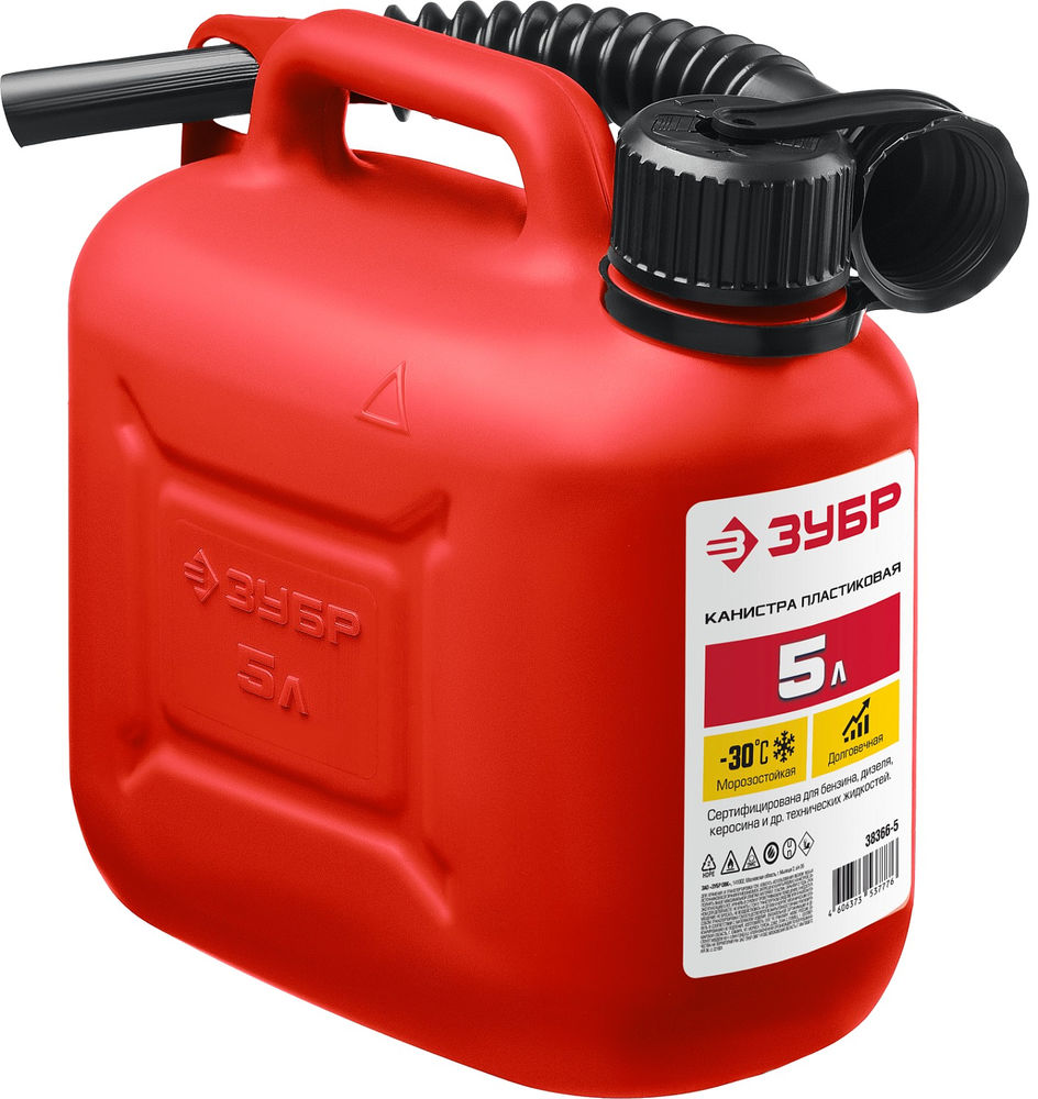Канистра пластиковая 5 л ЗУБР 38366-5