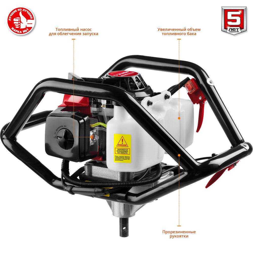 Мотобур (бензобур) d 60-300 мм 71 см? 2 оператор шнек в комплекте ЗУБР МБ2-300 Н