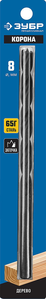 Сверло по дереву спиральное d 8 x 200/150 мм, М-образная заточка ЗУБР Профессионал 29421-200-08_z01