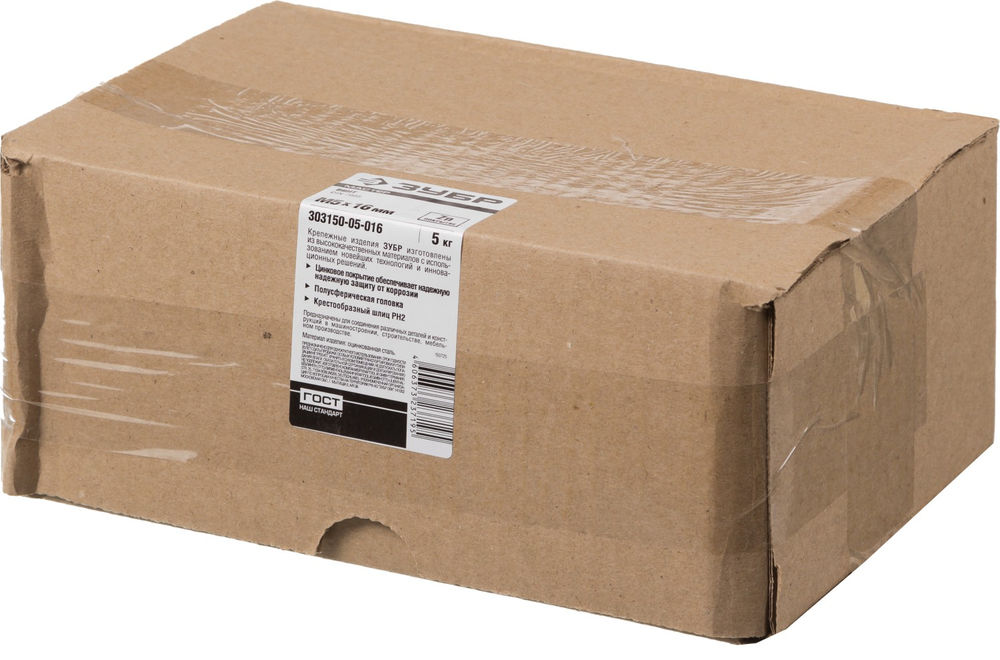 Винт с полусферической головкой M5?16 мм DIN 7985 кл. пр. 4.8 цинк 5 кг ЗУБР 303150-05-016