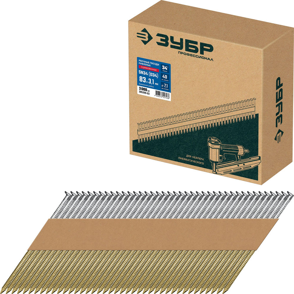 Гвозди реечные рифленые оцинкованные SN34 (D34) 83 x 3.1 мм, 3000 шт ЗУБР 305399-83