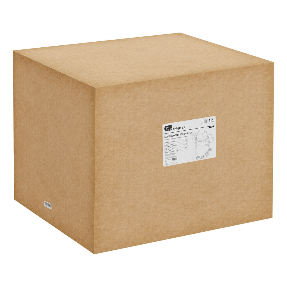 Бетоносмеситель БСН-160, мощность 500 Вт Сибртех (95512)