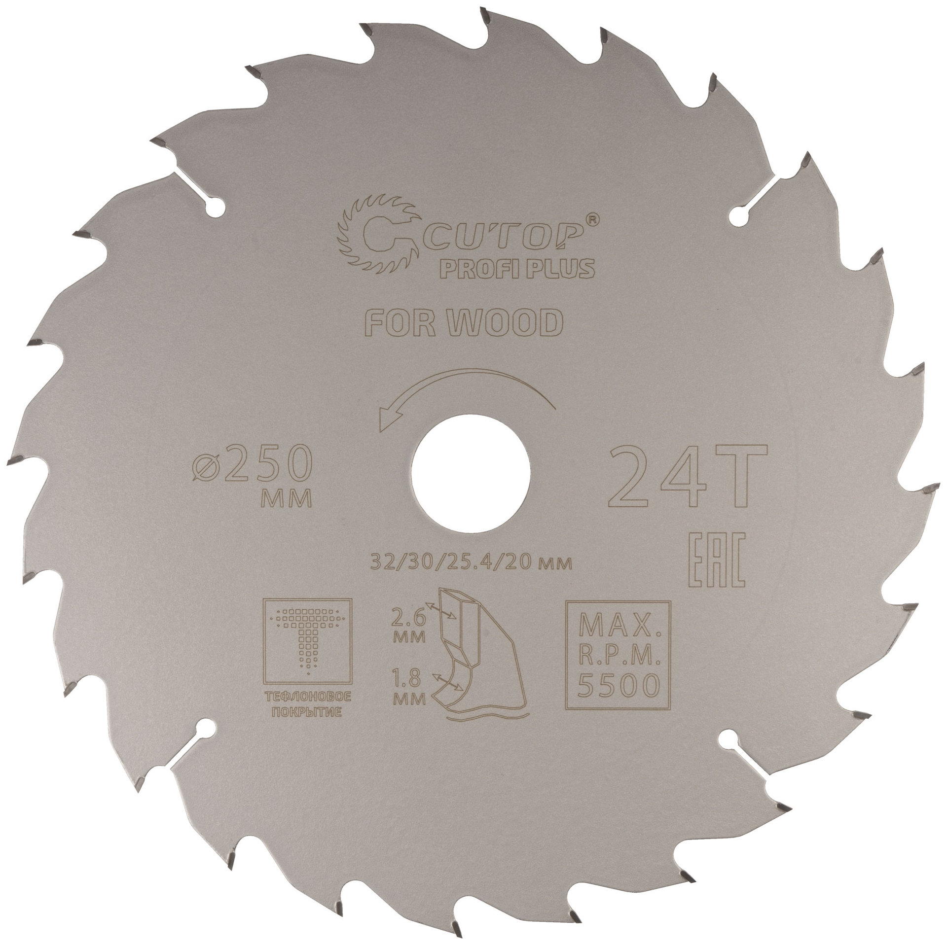 Диск пильный по дереву с тефлоновым покрытием 24Т, CUTOP Profi plus, 250 х 1,8/2,6 х 32/30/25,4/20 мм (75-25024Т)