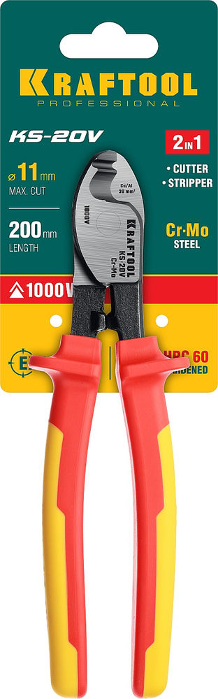 Диэлектрический кабелерез KS-20V, 1000 В, d 11 мм, 200 мм KRAFTOOL 23333-20V