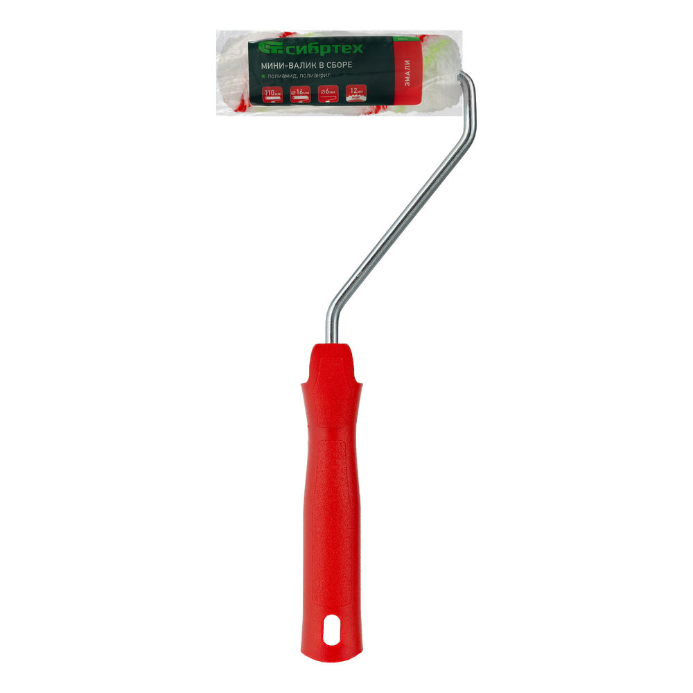 Мини-валик в сборе Эмали, 110 мм, ворс 12 мм, D 16 мм, D ручки 6 мм, полиамид, полиакрил Сибртех (80584)