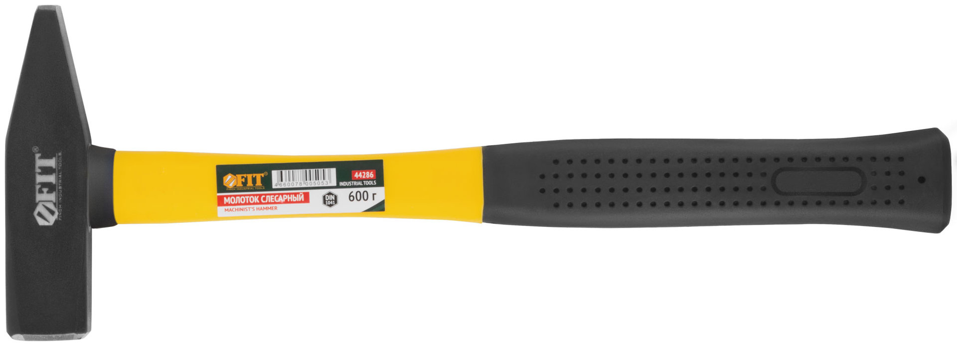 Молоток кованый, фиберглассовая ручка 600 гр. (44286)