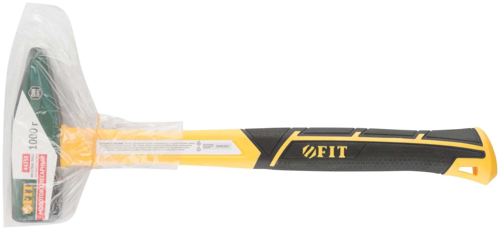 Молоток кованый, фиберглассовая усиленная ручка, Профи 1000 гр. (44338)