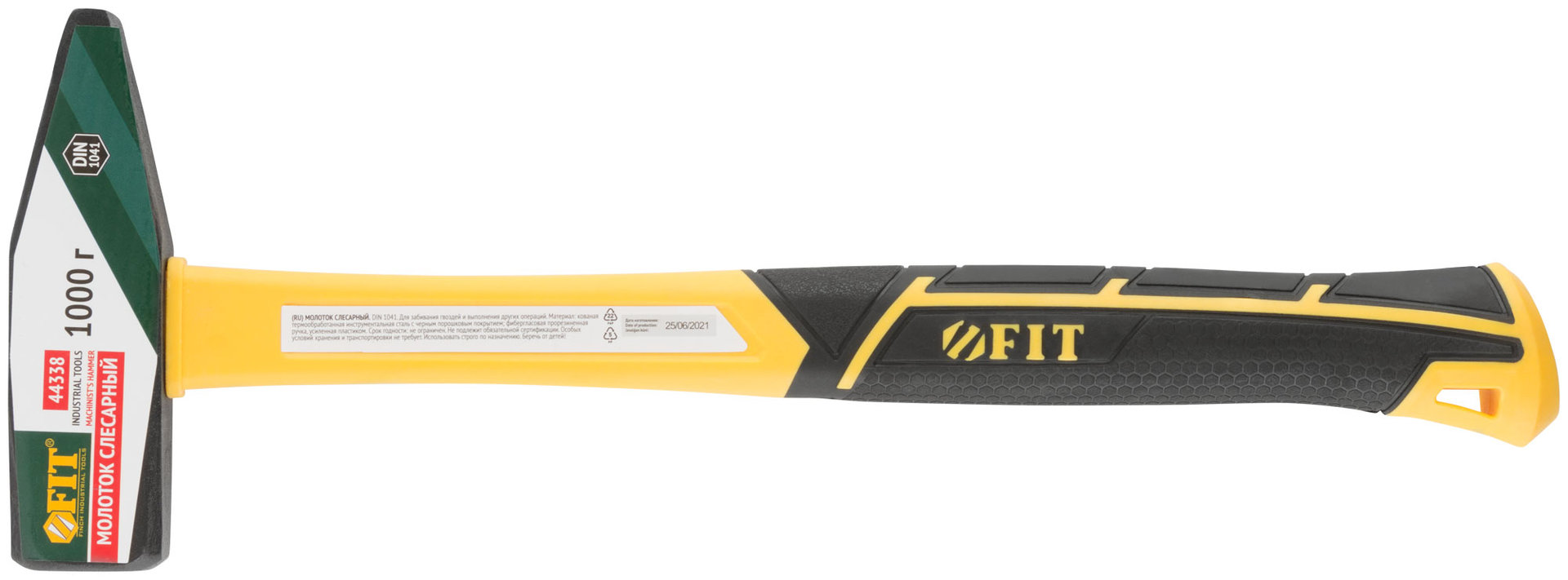 Молоток кованый, фиберглассовая усиленная ручка, Профи 1000 гр. (44338)