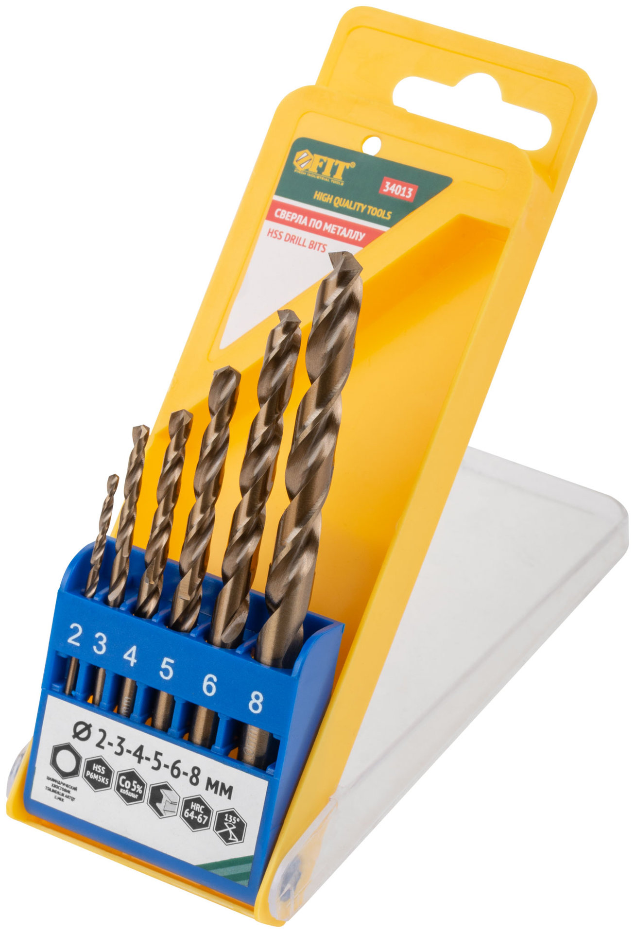 Набор сверл HSS по металлу с добавкой кобальта 5%, 6 шт. (2-3-4-5-6-8 мм) (34013)