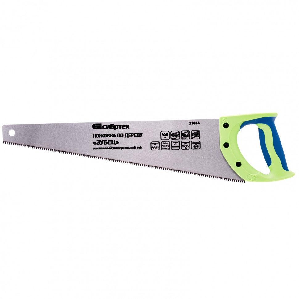 Ножовка по дереву Зубец, 450 мм, 7-8 TPI, каленый зуб 3D, двухкомпонентная рукоятка Сибртех