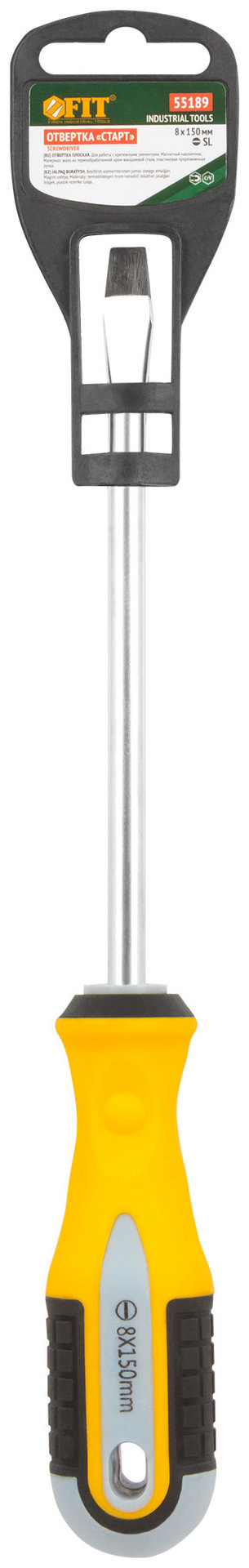 Отвертка Старт, CrV сталь, прорезиненная ручка 8х150 мм SL (55189)