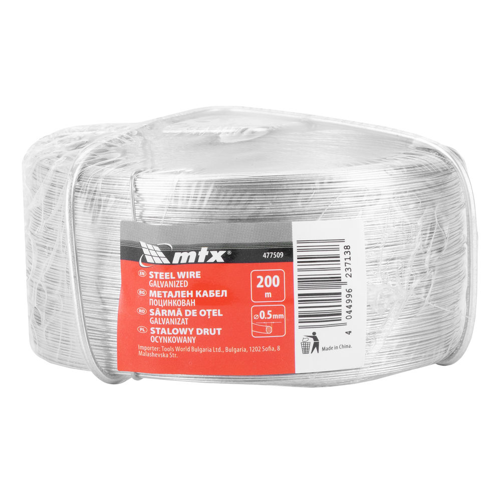 Проволока стальная, оцинкованная 0.5 мм, длина 200м Сибртех (47750)