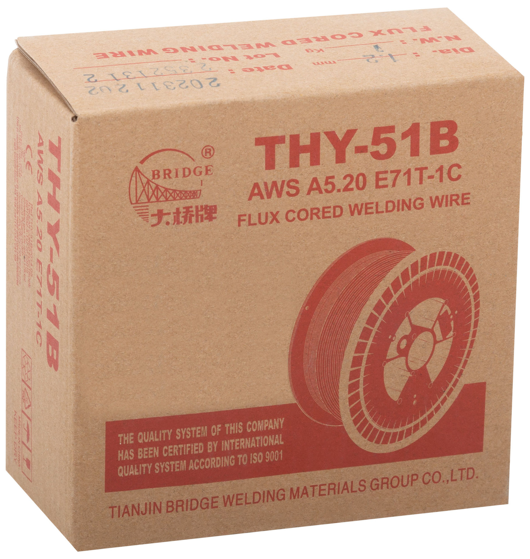 Проволока сварочная флюсовая THY-51B Bridge 1,2 мм (катушка 1 кг) (81766)