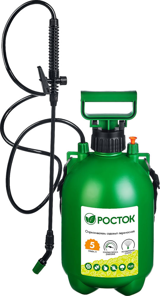 Переносной опрыскиватель 5 л, первичный полиэтилен РОСТОК RT-5 425115