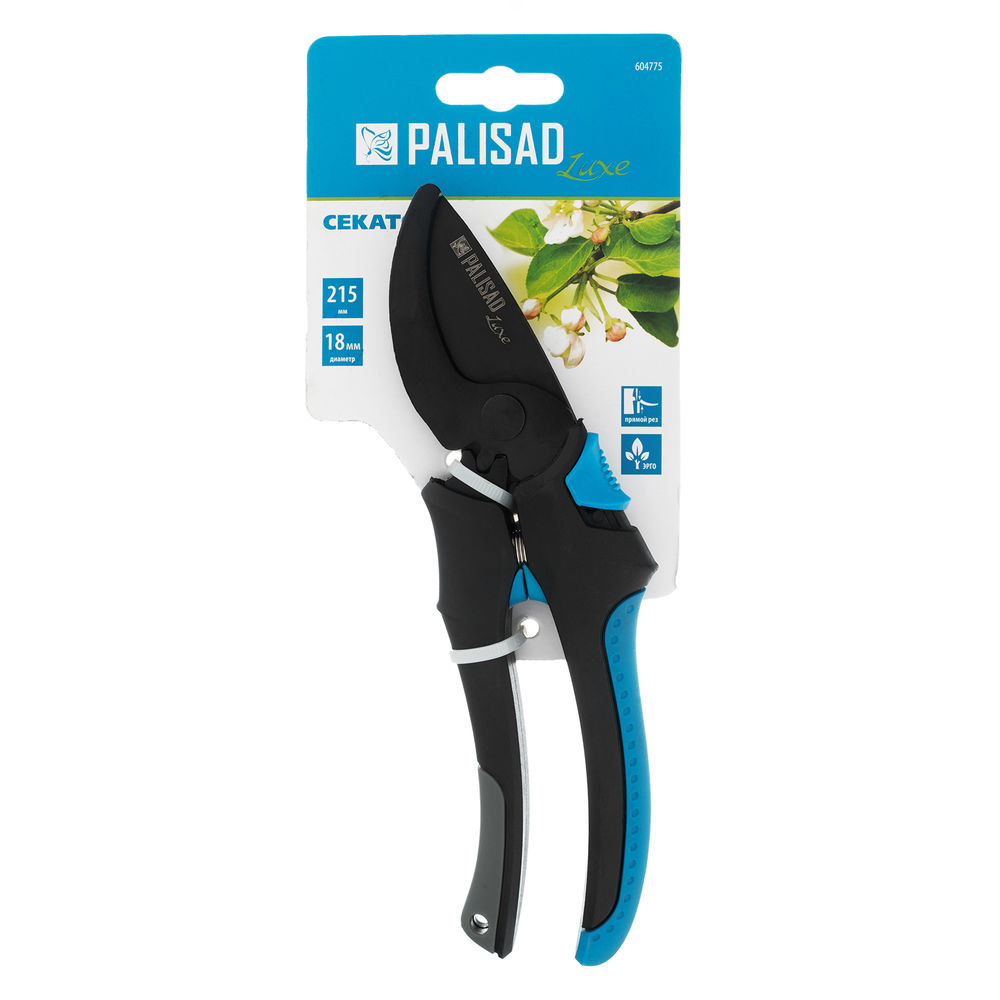 Секатор прямого реза, 215 мм, двухкомпонентные рукоятки, Luxe, Palisad (604775)