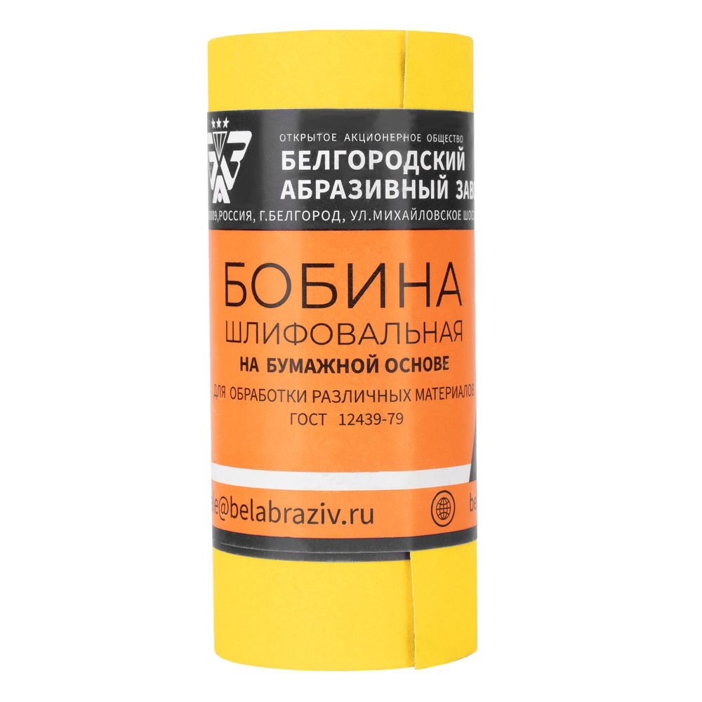 Шкурка на бумажной основе, LP41C, зернистость Р 180, мини-рулон 115 мм х 5 м, БАЗ (75632)