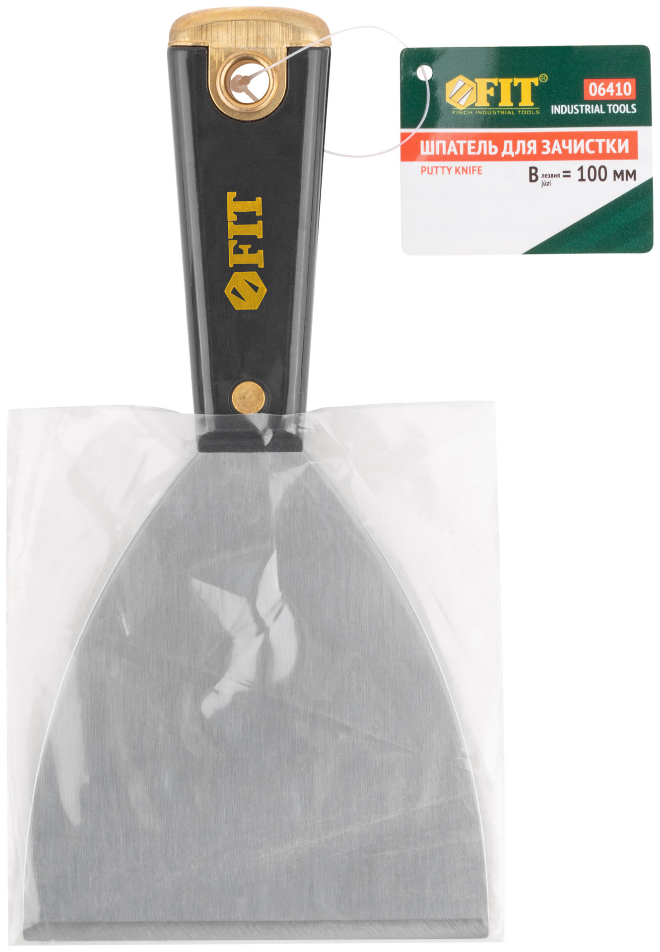 Шпатель для удаления ржавчины Профи, толщ. лезвия 1 мм, пластик.ручка с метал.бойком 4 (100 мм) (06410)