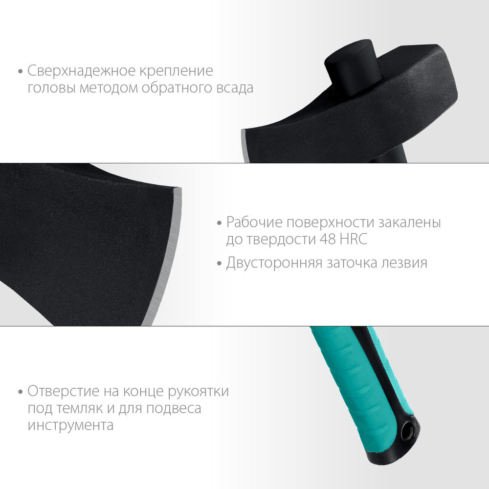 Строительный колун-кувалда 3600/4400 г 900 мм СИБИН Фибергласс 2085-36