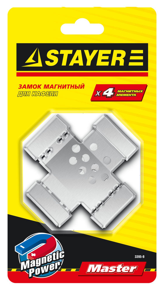 Замок магнитный для кафеля 4 шт STAYER 3395-B