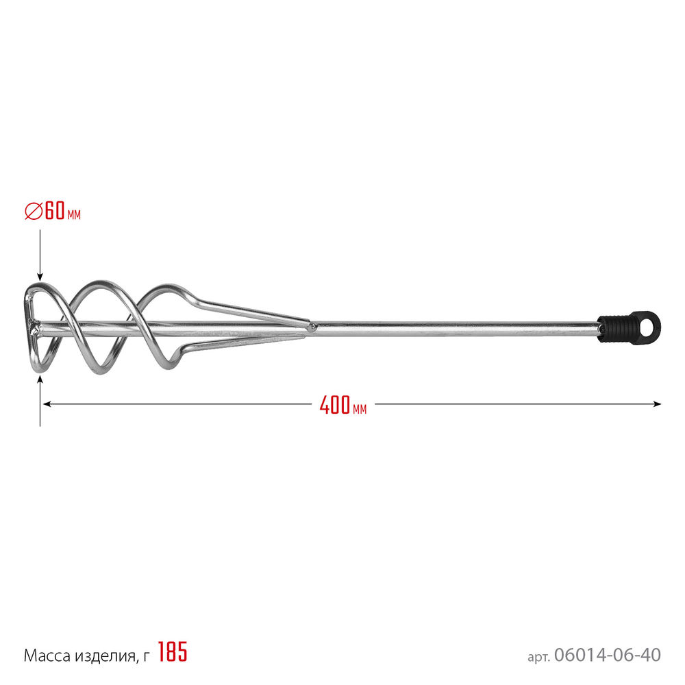Миксер 60 x 400 мм, SDS+ хвостовик, оцинкованный, для песчано-гравийных смесей STAYER Professional 06014-06-40