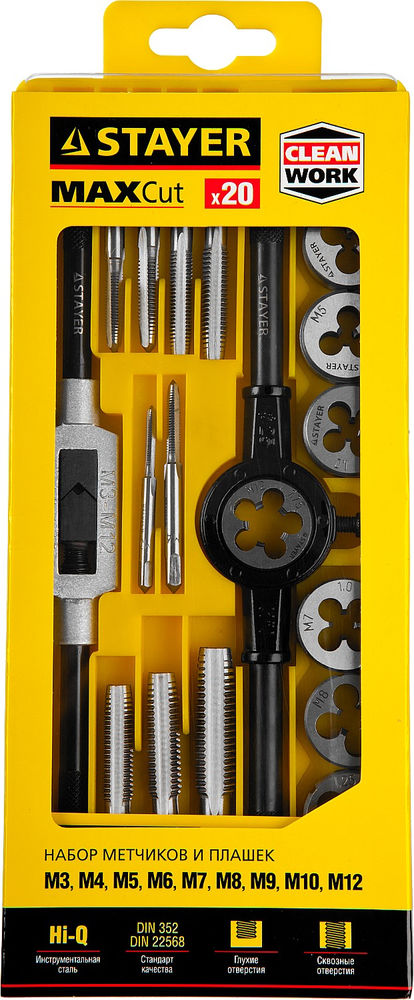 Набор метчиков и плашек 20 предмета легированная сталь MaXCut STAYER 28012-H20