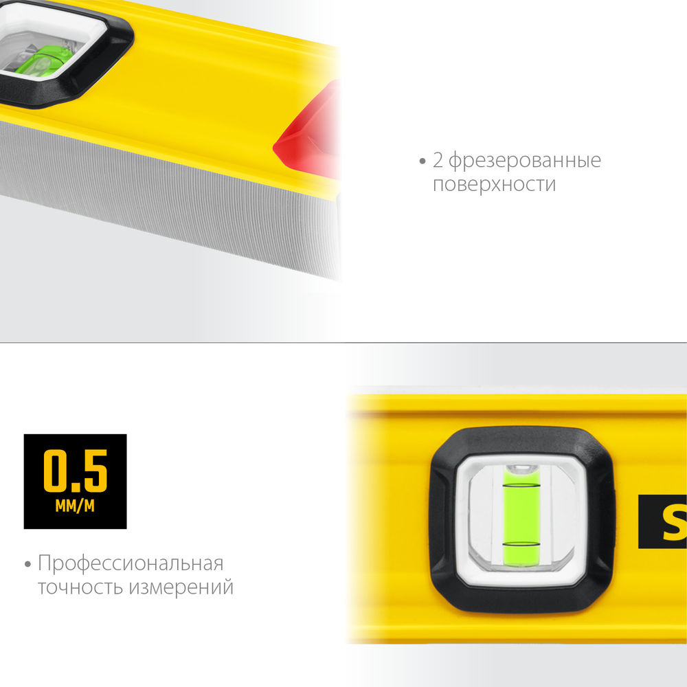 Лента металлизированная углозащитная STAYER 50 мм х 30 м 12478-50-30  