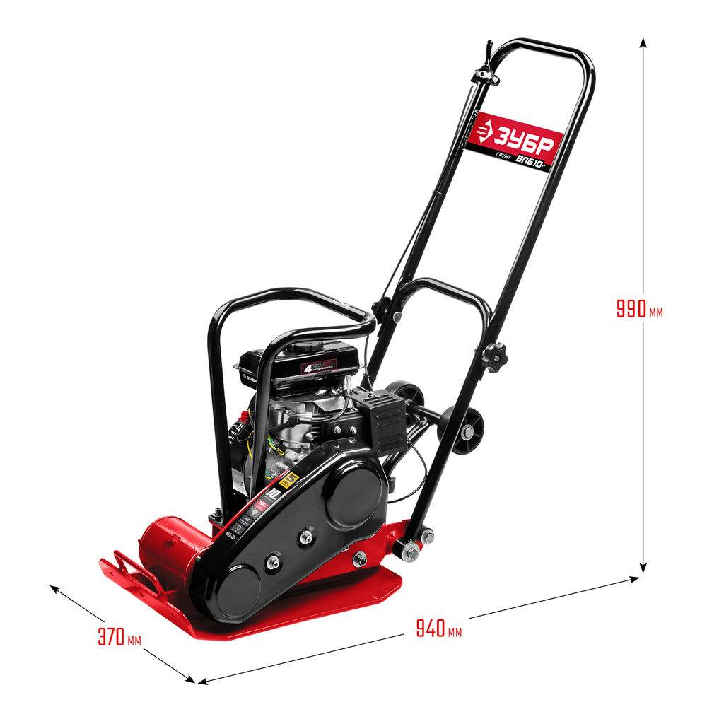 Виброплита бензиновая 10 кН, 50 кг ЗУБР ВПБ-10 Г