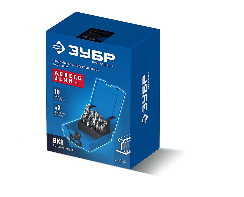 Набор борфрез твердосплавных 10 шт хв-к 6 мм Профессионал ЗУБР 28815-H10