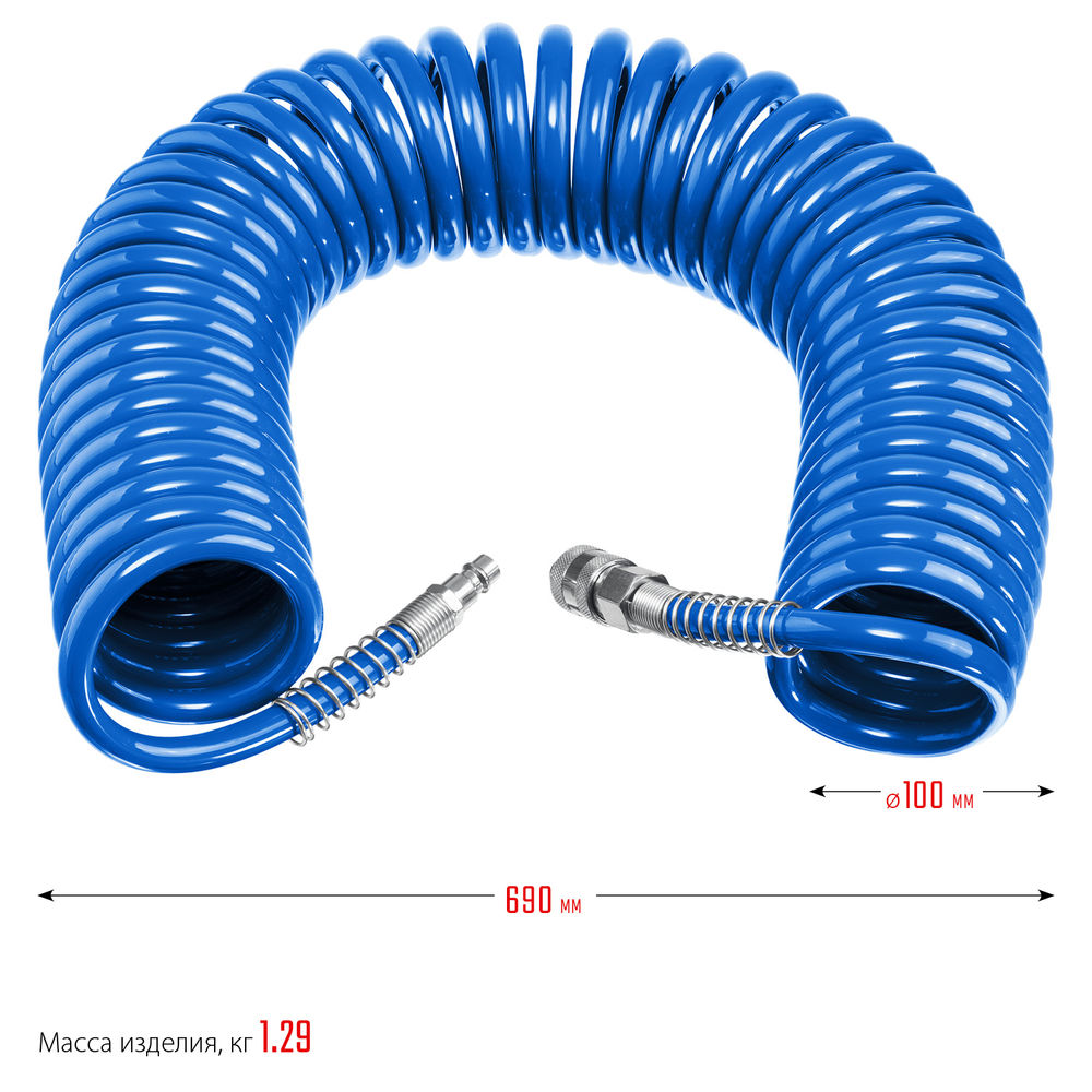 Шланг воздушный спиральный 15 м 8?12 мм 15 бар с фитингами рапид ЗУБР Профессионал 6472-15