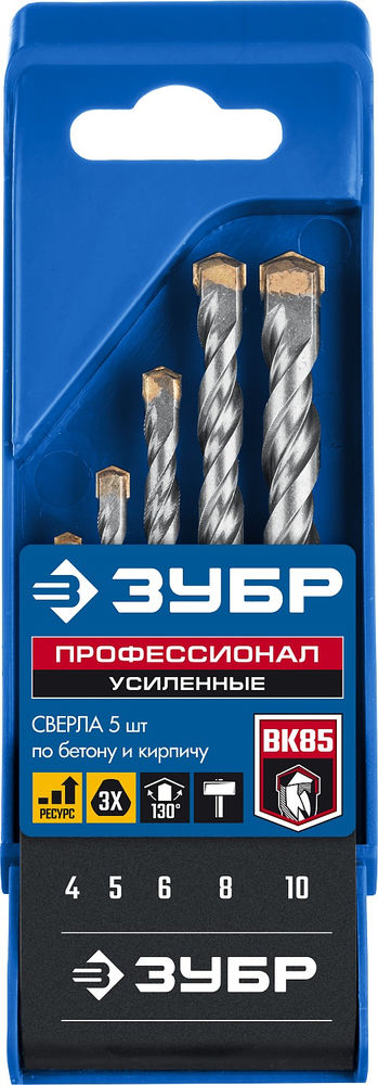 Набор сверл по бетону усиленных 5 шт: d 4–5–6–8–10 мм, трехгранный хвостовик ЗУБР Профессионал 2916-H5_z01