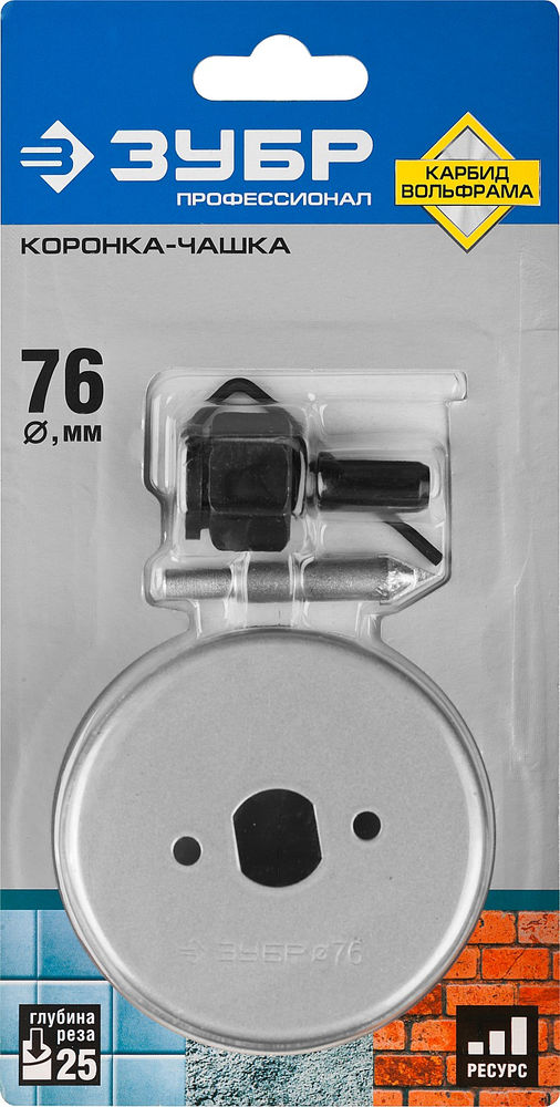Коронка-чашка 76 мм, L 25 мм, карбид вольфрама ЗУБР Профессионал 33360-076_z01