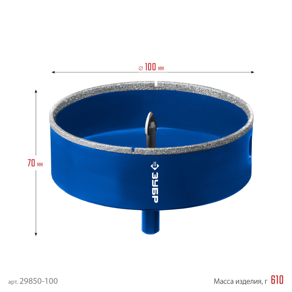 Коронка алмазная АГК, d 100 мм, центр. сверло, трехгранный хвост, Р60 ЗУБР Профессионал 29850-100