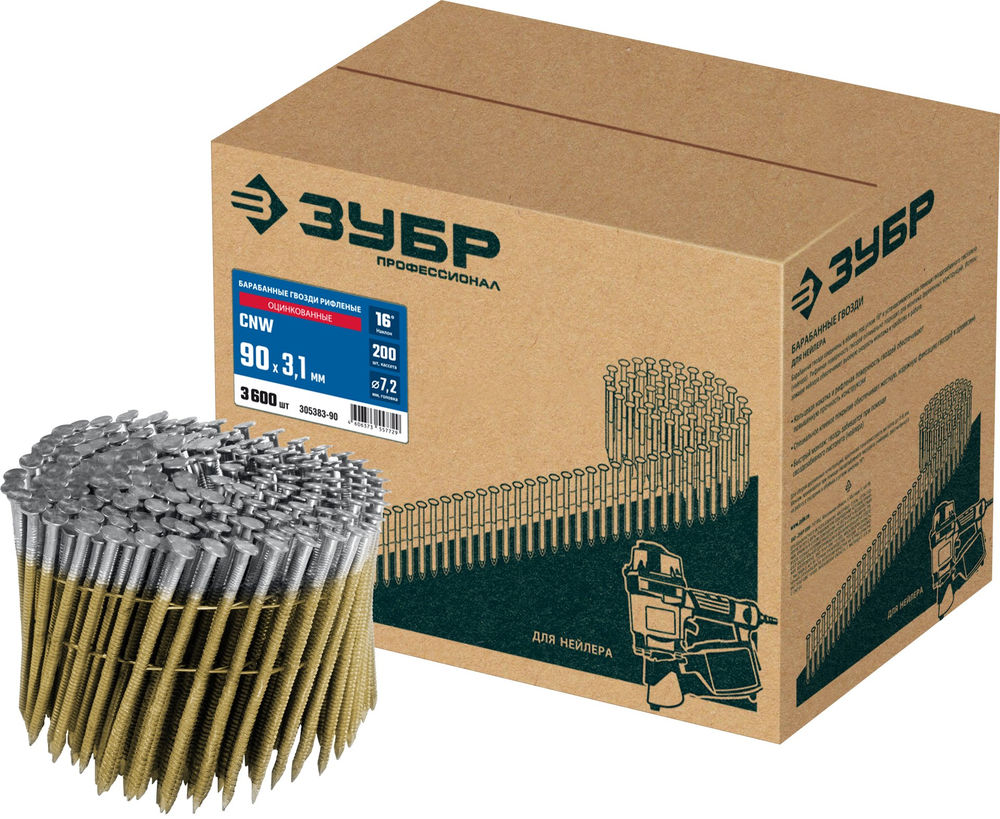 Гвозди барабанные CNW 90 x 3.1 мм, рифленые оцинкованные, 3600 шт ЗУБР 305383-90