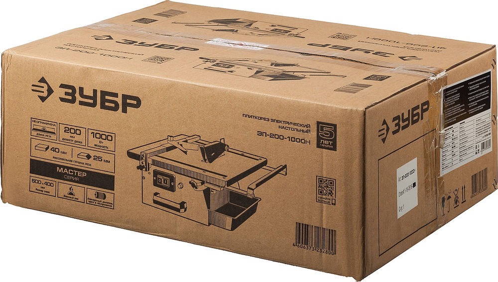 Плиткорез электрический настольный d 200 мм, 1000 Вт ЗУБР ЭП-200-1000Н