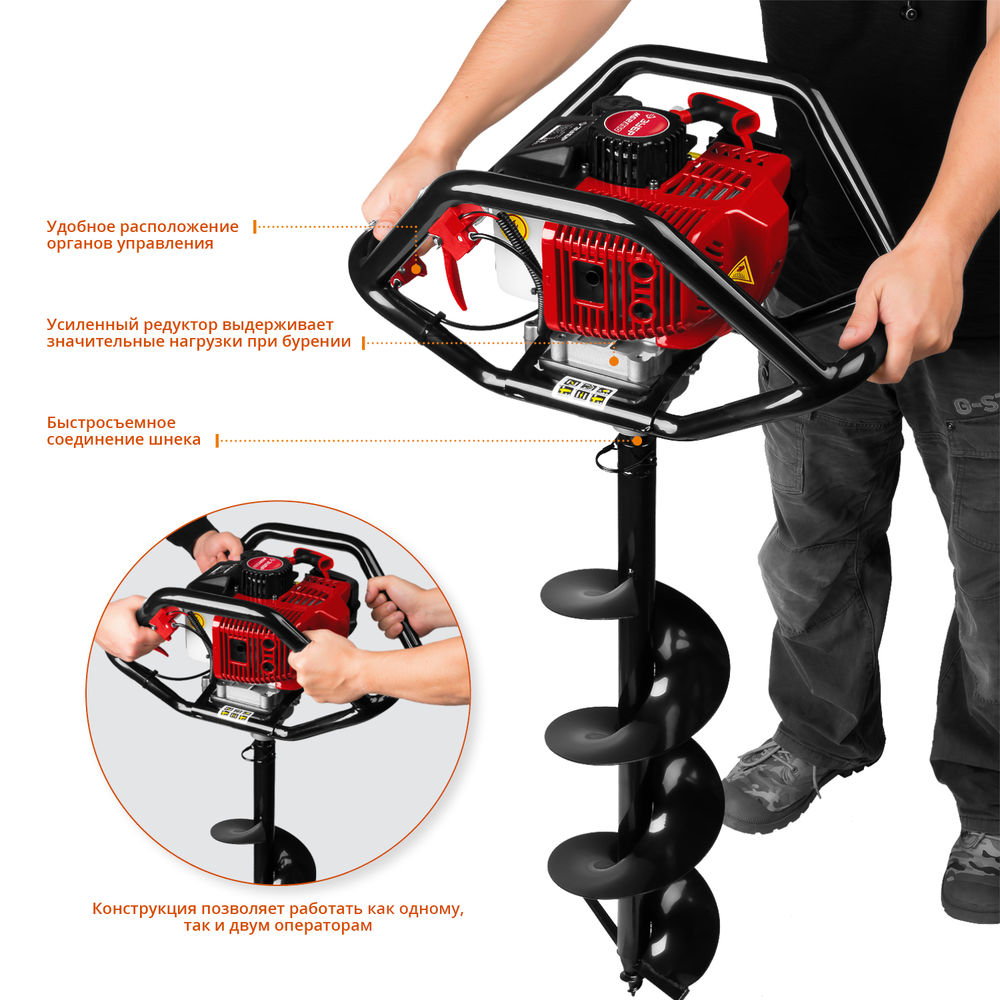 Мотобур (бензобур) d 60-250 мм 52 см? 2 оператора ЗУБР МБ2-250