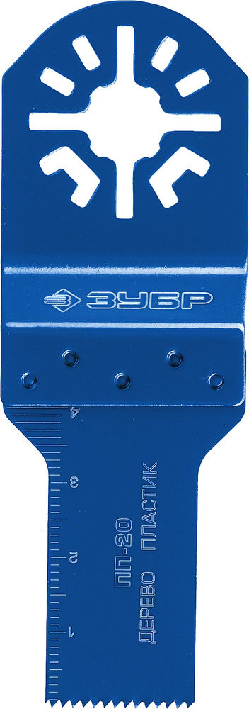 Насадка прямая пильная UniLock 20 x 40 мм OIS-хвост. Профессионал ЗУБР ПП-20 15565-20