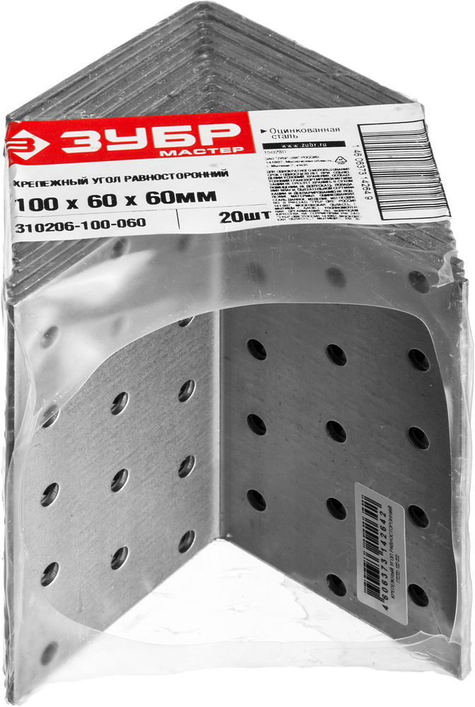 Крепежный уголок равносторонний УКР-2.0 100 x 60 x 60 x 2 мм, цинк ЗУБР 310206-100-060