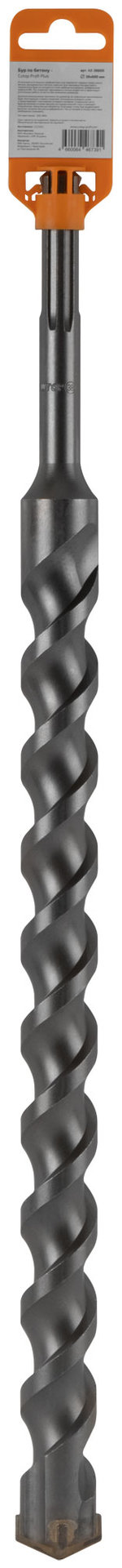 Бур по бетону CUTOP Profi Plus, SDS-Max с крестовым наконечником, 38x600 мм (42-38600)